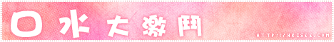[�𣌀擗�嚙賡�� ��楧舚迎蕭隤抵���墧虜銋讠��蕭��𥕢�琜蕭臐�荔蕭嚙�